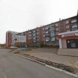 Prospekt Stroiteley, 70, Ulan‑Ude: photo