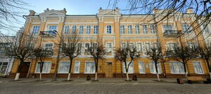 Ulitsa Lenina, 8, Smolensk: photo