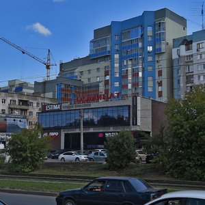 Самара, Ново-Садовая улица, 317А: фото