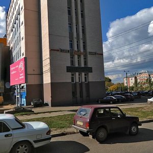 Gor'kogo Street, 5, Kirov: photo