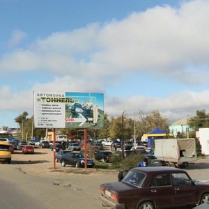 V.I. Lenina Street, 7с6, Elista: photo