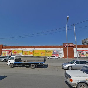 Ulitsa Kropotkina, 263, Novosibirsk: photo