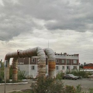 Ulitsa Svobody, 14, Kemerovo: photo