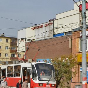 Geroya Filchenkova Street, 14, Nizhny Novgorod: photo