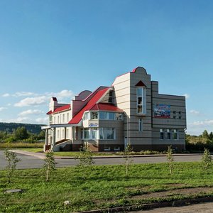 Кемерово, Комсомольский проспект, 5: фото