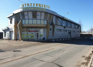 Mozhayskoye Highway, 2Б, Odincovo: photo