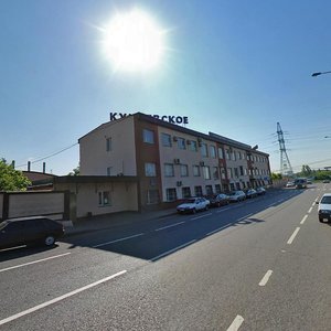 Ryabinovaya Street, 55с1, Moscow: photo