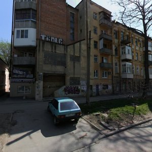 Maksima Gorkogo Street, 162, Rostov‑na‑Donu: photo