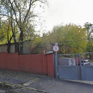 Sarinsky Drive, 13с1, Moscow: photo