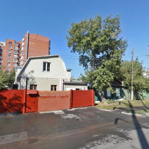 Frunze Street, 20, : foto