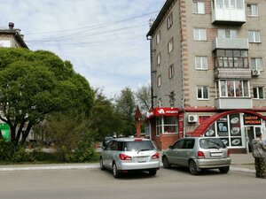 Parkovaya Street, 1, : foto