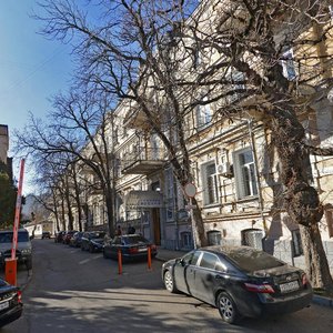 Кисловодск, Красноармейская улица, 4: фото