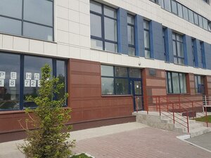 Ulitsa Kropotkina, 273, Novosibirsk: photo