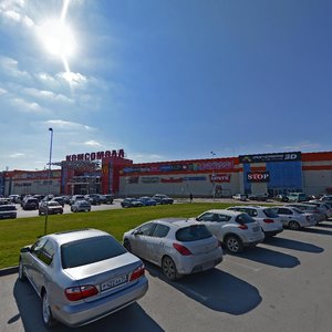 Zemlyachki Street, 110Б, : foto