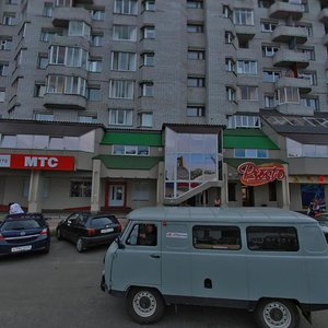 Архангельск, Улица Выучейского, 16: фото