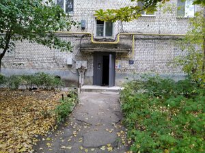 Michurina Street, 114, : foto