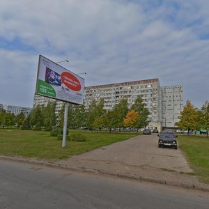 Khasana Tufana Avenue, 34, Naberezhnye Chelny: photo