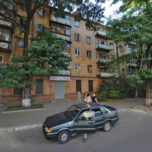 Kazakova Street, No:1А, Dnepropetrovsk: Fotoğraflar