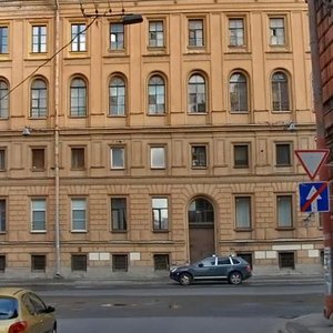 Chaykovskogo Street, 2/7П, Saint Petersburg: photo
