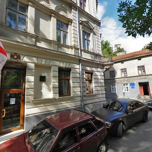 Ploshcha Yevhena Malaniuka, No:6, Lviv: Fotoğraflar