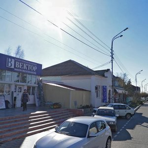 Karla Marksa Street, 105, Krasnodar Krai: photo