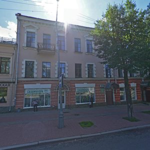 Bolshaya Moskovskaya Street, 18, Veliky Novgorod: photo