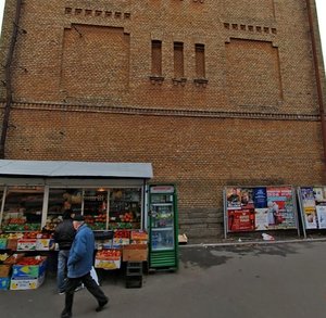 Киев, Улица Генерала Геннадия Воробьёва, 1/26: фото