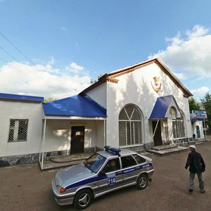 Ulitsa Sverdlova, 83, : foto