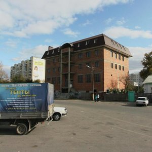 Zelyonaya Street, No:47, Astrahan: Fotoğraflar