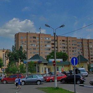 Liteynaya Street, 11, Klin: photo