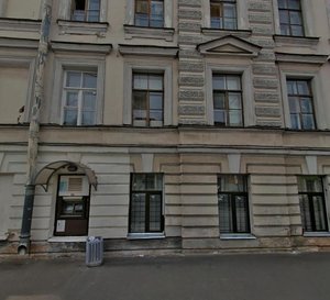 Proletarskaya Street, 17, Kronstadt: photo