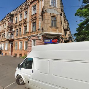 Provulok Topolskoho, 2, : foto