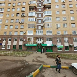 Gagarina Avenue, 109 ، نيجني نوفغورود: صورة