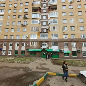 Gagarina Avenue, 109, Nizhny Novgorod: photo