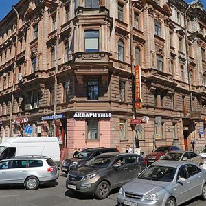 Nekrasova Street, 56 ، سان بطرسبرغ: صورة