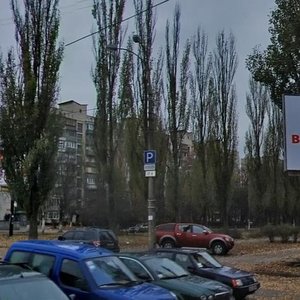 Akademika Vernadskoho Boulevard, 81 ، كييف: صورة