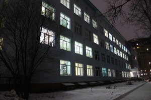 Moskovskiy Avenue, 19, Cheboksary: photo