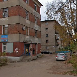 Mira Street, 4Б, : foto