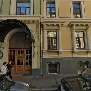 Gagarinsky Lane, 37с1, Moscow: photo