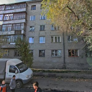 Uralskaya Street, No:3, Kurgan: Fotoğraflar