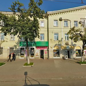 Komsomolskaya ulitsa, 15, Orel: photo