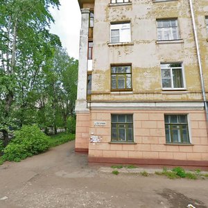 Timiryazeva Street, 56, Ivanovo: photo