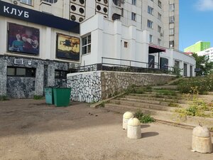 Komsomolskaya Street, 18, : foto