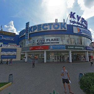 Solnechniy Microdistrict, 10, Vidnoe: photo