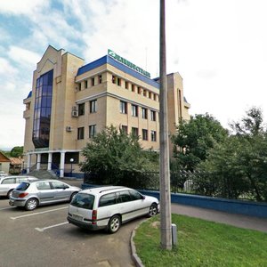 Mickievicha Street, 3 ، : صورة