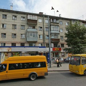 Yekaterinburq, Ulitsa Belinskogo, 163к1: foto