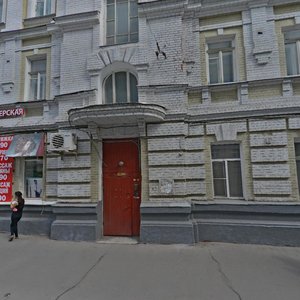 Seleznyovskaya Street, No:13с1, Moskova: Fotoğraflar