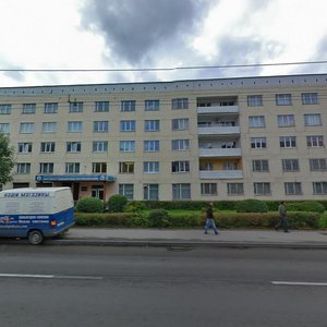 Gorkogo Street, 25, : foto