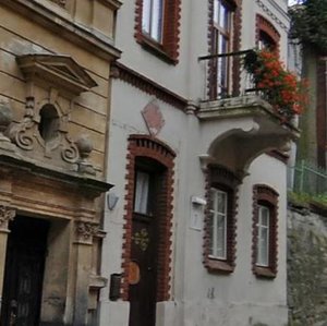 Vulytsia Kalicha Hora, No:7, Lviv: Fotoğraflar