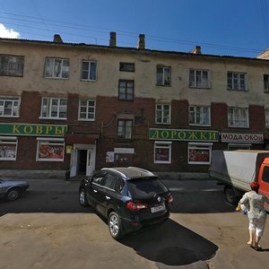 Vokzalnaya Street, 27, Rybinsk: photo